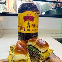 #菜油就选外婆乡，新鲜开榨抢先尝#槐树花蛋堡的做法图解6