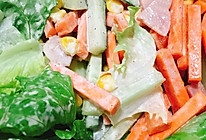 #豆果10周年生日快乐#蔬菜沙拉的做法