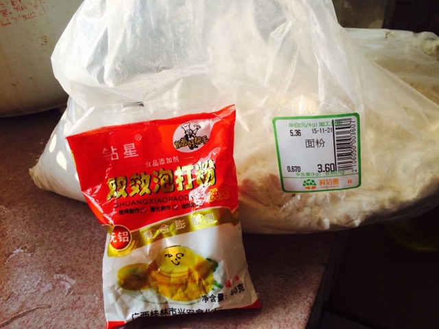 不用打发的蒸蛋糕，不上火的做法图解1