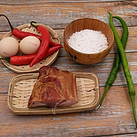 土豆粉炒腊肉的做法图解1