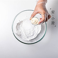 彩色果蔬红糖汁小汤圆，健康好吃，全家人都喜欢的做法图解1