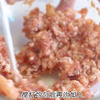 #滴滴鲜香 味道美极#虾仁酿肉番茄碗的做法图解4