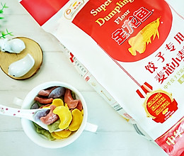 均衡营养宝宝辅食水饺的做法