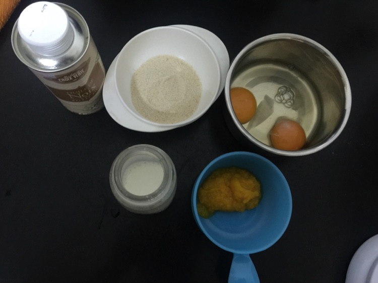 南瓜鸡蛋米糕（宝宝辅食）的做法图解1