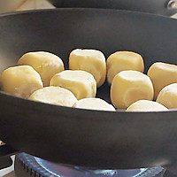 紫薯仙豆糕的做法图解3