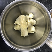 减肥小零食-香蕉燕麦球的做法图解2