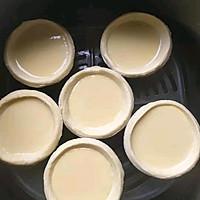 无奶油全蛋蛋挞（空气炸锅简易版）的做法图解3