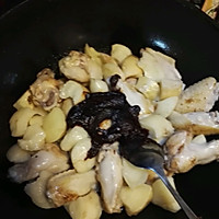 韩式辣椒酱炖土豆的做法图解4