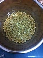 玫瑰蔓越莓豆浆#莓味佳肴#的做法图解2