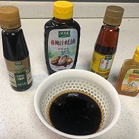 太太乐蚝油生菜的做法图解2