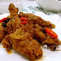 广式早茶经典之豆鼓蒸凤爪的做法图解13