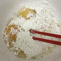 营养早餐【南瓜米糊粥➕鸡蛋葱煎饼】的做法图解4