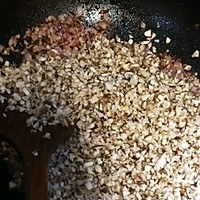 香菇烧麦的做法图解9