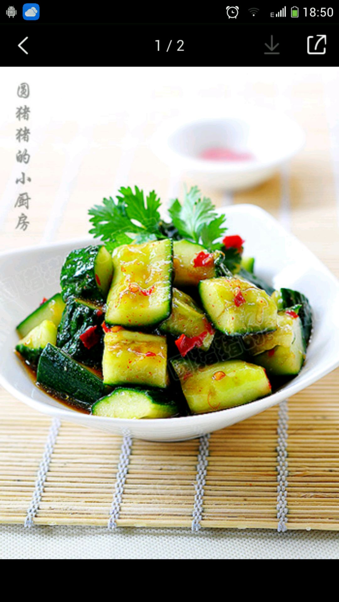 厨师长教你经典湘菜“紫苏煎黄瓜”的做法，干香入味，比肉还好吃-美食视频-搜狐视频