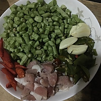 外婆菜的做法图解1