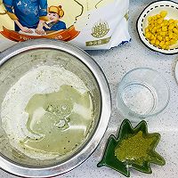 翡翠虾仁玉米蒸饺的做法图解1