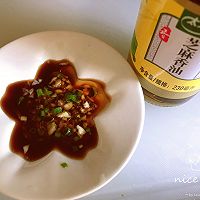 #太太乐鲜鸡汁芝麻香油#蒸饺的做法图解11