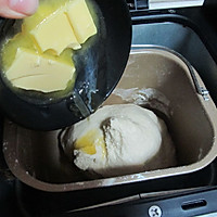 红豆菠萝包的做法图解2