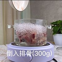 超鲜松茸排骨汤的做法图解3