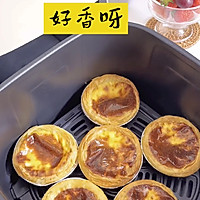 零失败，空气炸锅蛋挞食谱的做法图解6