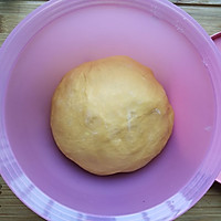 蜜豆南瓜小面包#东菱魔法云面包机#的做法图解4