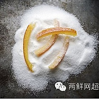 【橙皮蜜饯：变废为宝的甜蜜小食！】的做法图解3