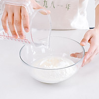家常牛肉饼的做法图解5
