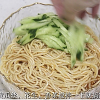 自制酸辣开胃凉面的做法图解11
