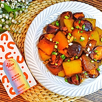 #来诺辉京东 解锁“胃”来资产#香菇烧冬瓜的做法图解14