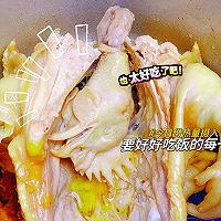 手撕盐焗鸡「高压锅版」的做法图解3
