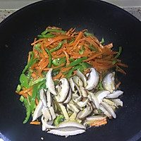 鱼香肉丝的做法图解3
