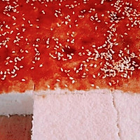 云南菜-米糕（大理白族红糖 干  夹层  ）的做法图解10