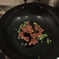 扁豆炒肉的做法图解2