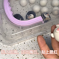#憋在家里吃什么#卡通汤圆的做法图解20