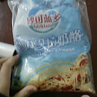 披萨的做法图解2