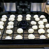 #硬核菜谱制作人#干果机版--龙眼干的做法图解3