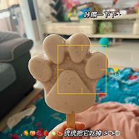 #开启观赛嗨吃局香蕉猫抓冰淇淋的做法图解6