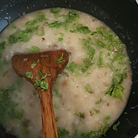 老少通吃的羊肉蔬菜粥的做法图解5
