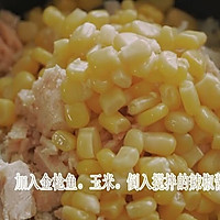女王私厨 | 日式奶酪饭可以无限拉丝的做法图解4