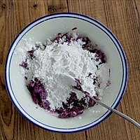 紫薯芋圆燕麦奶的做法图解4