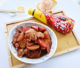#豪吉川香美味#川香鸡腿炖土豆的做法