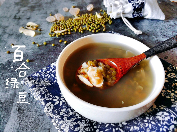 解暑清凉-百合绿豆汤