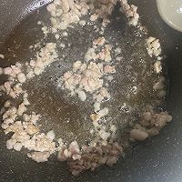 香菇肉末面的做法图解1