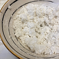 夏日糕点青团的做法图解2