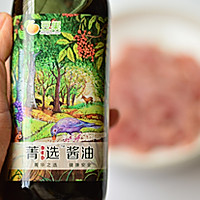 菁选酱油试用之四     青椒肉丝    的做法图解3