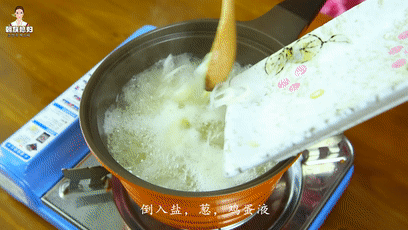 韩式鳀鱼年糕汤的做法图解8