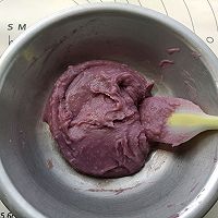 #唯有美食最粽要#芋泥紫米粽子的做法图解3