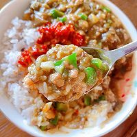 黏糊糊巨好吃-茄子泥盖饭的做法图解11
