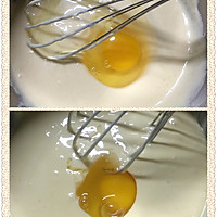 芒果芝士蛋糕的做法图解12