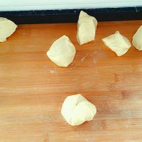 红豆面包的做法图解3